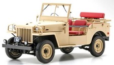 Catalog Kyosho Original 1 18 Toyota Land Cruiser BJ Beige KS08959BE