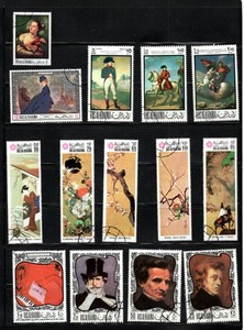RAS AL KHAIMAH, UAE 14 STAMPS, HISTORICAL ORIENTAL ART WORK