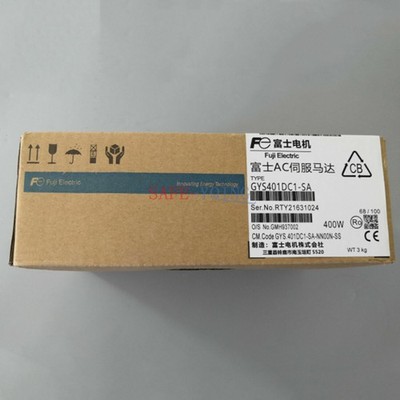 1PCS NEW   servo motor GYS401DC1-SA IN BOX GYS401DC1SA #zn