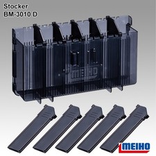MEIHO Stocker BM-3010 D 205x115x060mm - tackl...