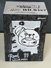 POP MART Hirono Road Journal Series Plush Pendant NEW Blind Box