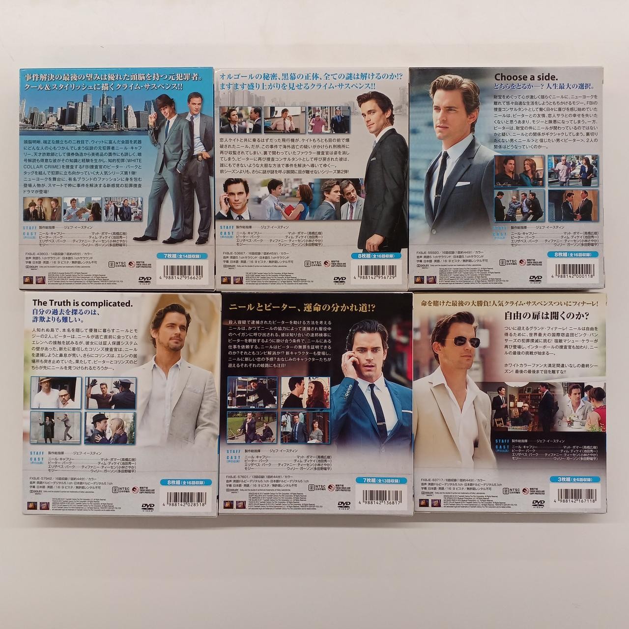 DVD Model Number White Collar 20th Century Fox Home Entertainment Japan