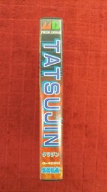SEGA Mega Drive Tatsu Jin G-4020 Classic Console Used