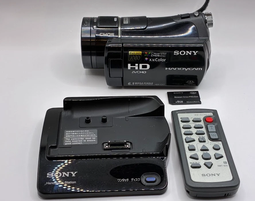 Sony Hdr Cx7 for sale | eBay