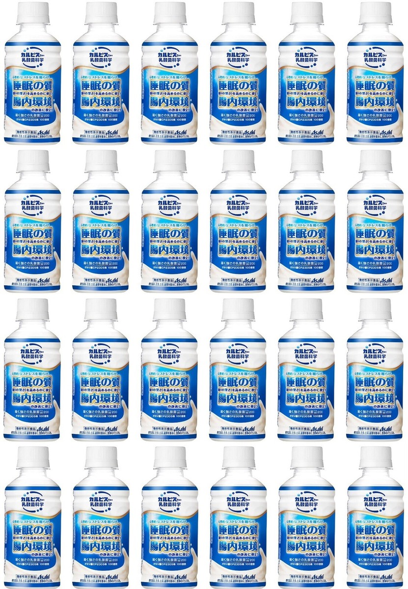 Japanese Calpis Calpico Probiotic Drink Lactic Acid Bacteria Sleep