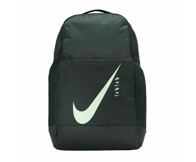 nike training brasilia backpack