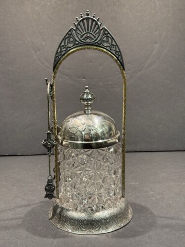 Antique Silver Plated Pickle Castor, “Boston Plate Company” Stamped