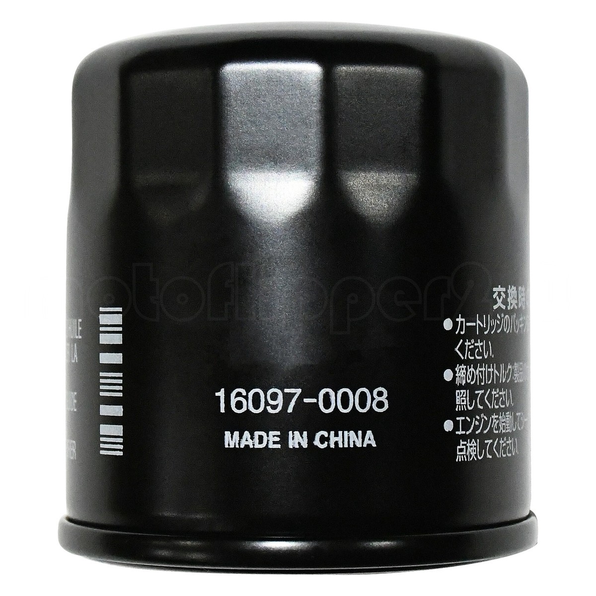 Genuine OEM 1990-2001 Kawasaki Ninja ZX6 ZX-6 Engine Oil Filter | eBay