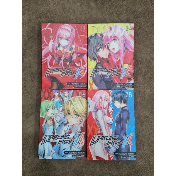 Cómic manga: Darling in the Franxx volumen 1-8 (versión en inglés) - Fast DHL