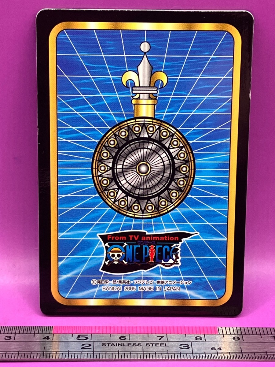 Luffy Sanji Chopper 267 One Piece King of Pirates Gummy Card 2005
