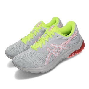 asics 2.0