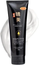 Komi Japan Argan Oil Moisture Repair Hair Conditioner - Dau Xa Toc 280g