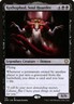 MTG Kothophed, Soul Hoarder (114/265) Dominaria United Commander LP