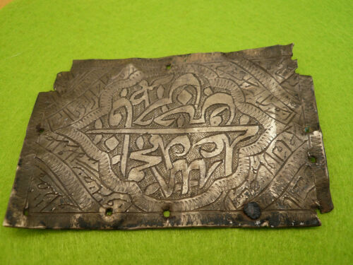 Ancienne plaque laiton ecriture indienne - Photo 1/5