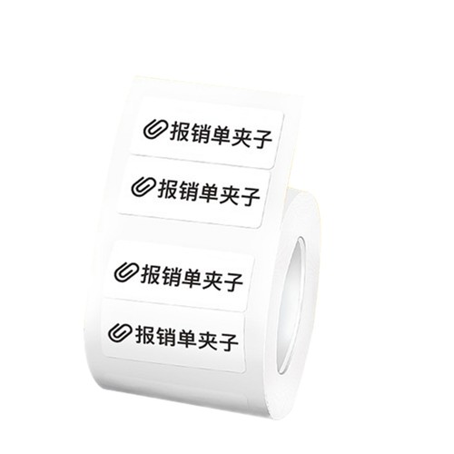 B21/B3S Thermal Sticker Lightweight Inkless Waterproof Tab Paper Not Easy Break - Bild 10 von 25