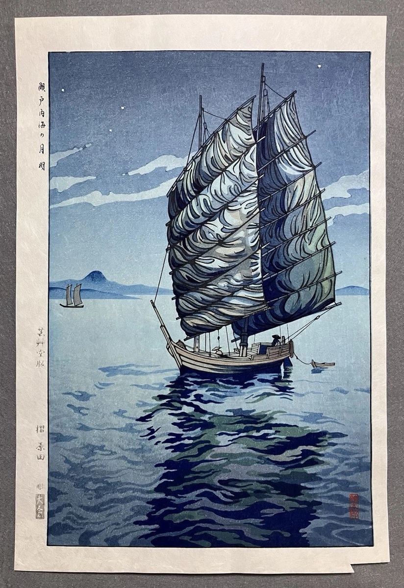 纸张多色老式原版古董日本版画| eBay