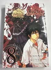 English Manga A Certain Magical Index Volume 8 Chuya Kogino Ex Library