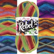 King Cole Rebel 4 Ply Knitting Yarn - 75% Superwash Wool / 25% Nylon 100g Ball