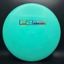 Innova Star Gator - F2