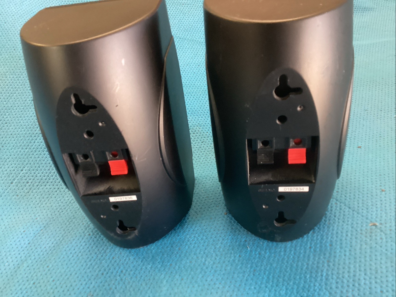 yamaha satellite speakers