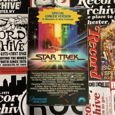 Star Trek The Motion Picture - Betamax BETA Special Longer Version 8858A