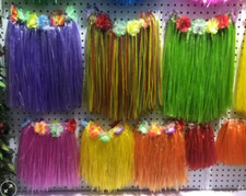 12PCS Hawaiian Hula Skirt 60cm