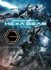 DOCUMENT of HEXA GEAR Official Material Book Picture Guide Plastic model Japan