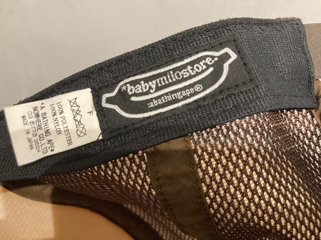 Mint BAPE Cap Hat Authentic rare A Baithing Ape | eBay 