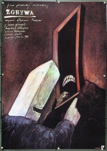 PRACTICAL JOKE (1977) 22213