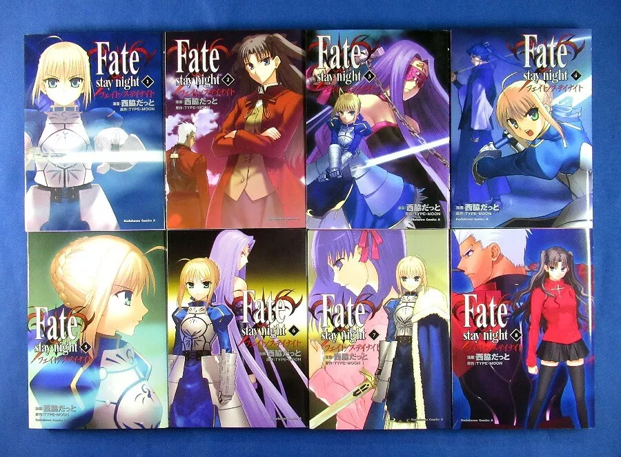 Fate/Stay Night 1: v. 1 : Nishiwaki, Dat, Type-Moon, Nishiwaki