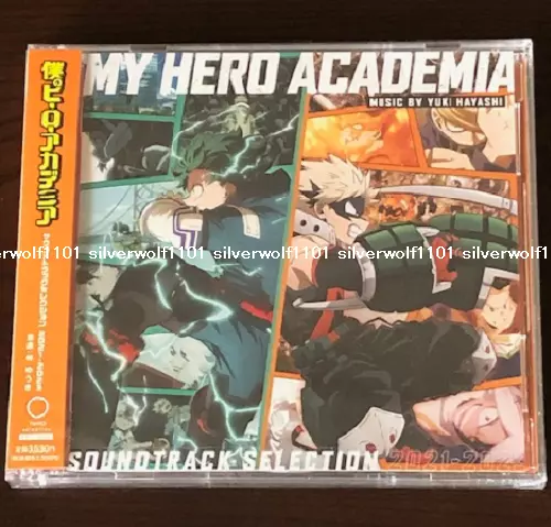 My Hero Academia: Season 5 - Original Series Soundtrack - LP – The