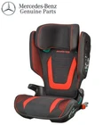 Genuine Mercedes Benz AMG Child Seat KIDFIX M i-Size 15 to 36 kgs