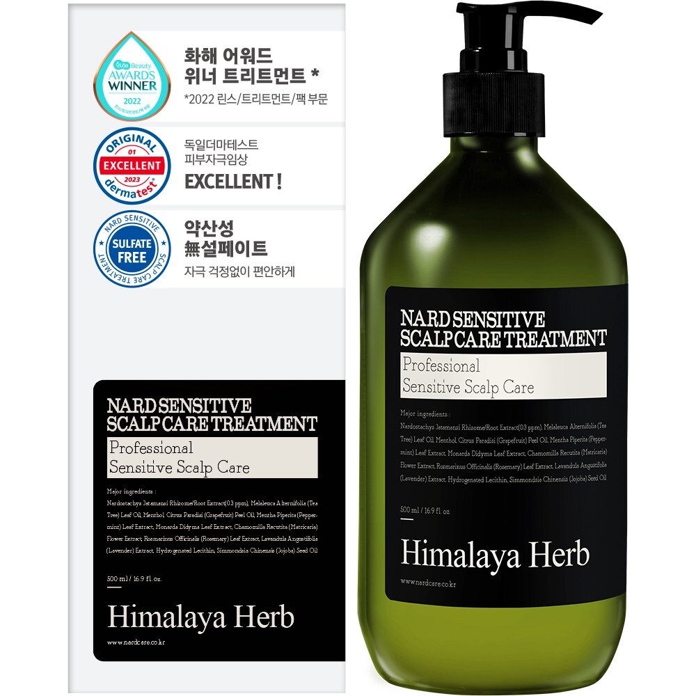 Средство для ухода за чувствительной кожей головы NARD 500 мл