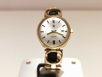 VINTAGE RARE BEAUTIFUL FRANCE GOLD PLATED LADIES QUARTZ 