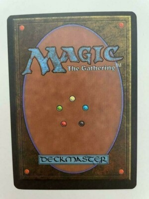 MTG MISPRINT ERROR MISCUT JAPANESE BLACK BORDERED DISENCHANT FBB