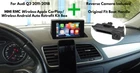 Audi Q3 2011–2018 MMI RMC Carplay Android Retrofit Kit Box Set Mirror