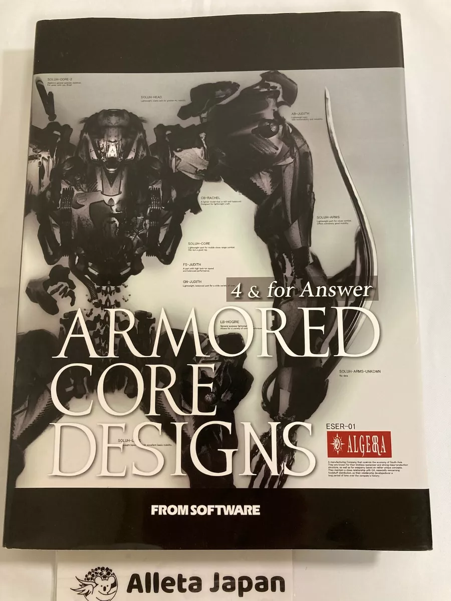 ARMORED CORE DESIGNS 4 & For Answer Art PS3 Xbox360