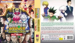 hunter x hunter 2011 season 2 hunter x hunter 2011 season 2