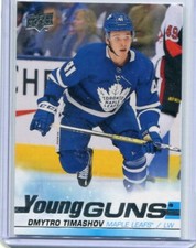 2019-20 Upper Deck Young Guns Dmytro Timashov Rookie       460