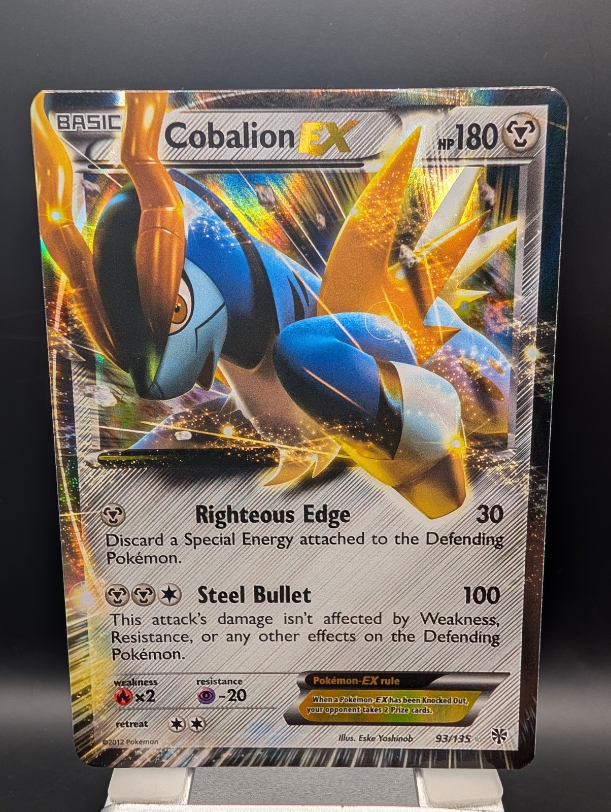 Cobalion EX - 93/135 - Pokemon Plasma Storm Black & White Ultra Rare Card NM