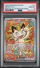 2026 POKEMON PERFECT ORDER SPECIAL ILLUSTRATION RARE #121 MEOWTH EX PSA 10