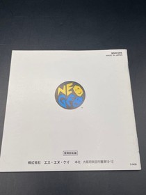 SNK THE KING OF FIGHTERS 94 NEO GEO Neogeo AES