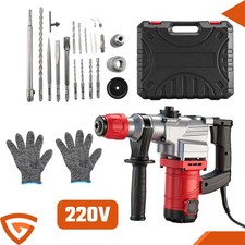 Hammer Drill 3 Mode Rotary Hammer Drill 220V with 17p Chisel &Bit Set heavy duty
