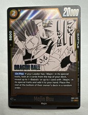 Majin Buu SB01-033 Prices | Dragon Ball Fusion World Manga Booster