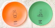 Dick Bruna Miffy Plate 2pcs set Miffy Cafe Tokyo Limited Orange Green Dick Bruna