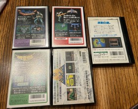 Hydlide Dragon Warrior MINELVATON SAGA Nintendo Famicom FC Lot