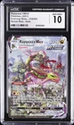 2021 POKEMON EVOLVING SKIES SECRET RARE - HOLO RAYQUAZA VMAX CGC 10 GEM MINT