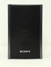 SONY 6.5" Front Right Channel Surround Sound Speaker SS-MSP23S  TESTED 