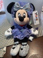 Disney Store Sugar Plum Minnie Mouse Stuffed Plush Bean Bag w/ New Tags