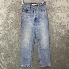 Levis Women Ribcage Straight Retro Classic Button Fly Light Wash Denim Jean 25